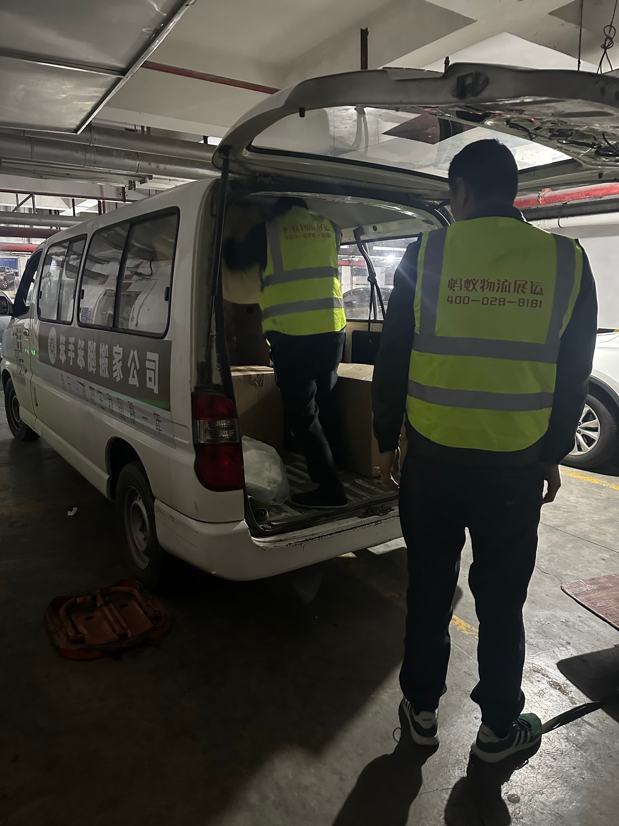 杭州跨省懒人福音，全程托管让您轻松当"甩