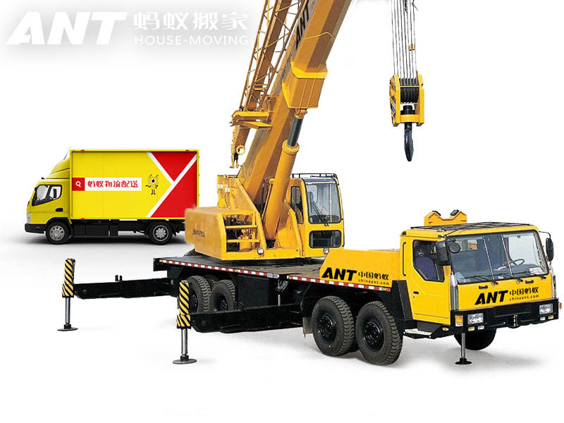 成都跨城/企业搬家公司推荐｜蚂蚁搬家高效