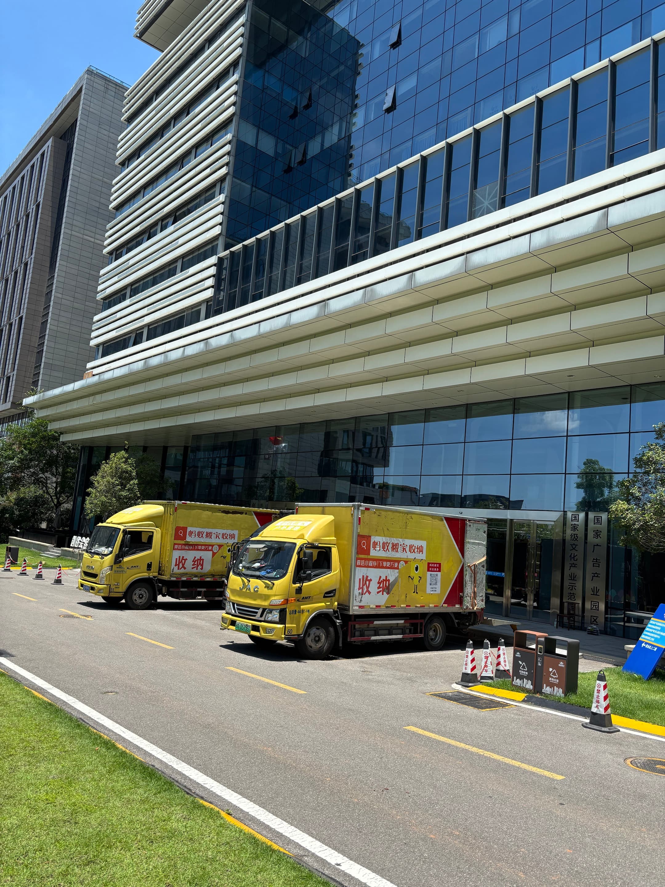 搬家怕踩坑？蚂蚁搬家教你4步筛选靠谱团队