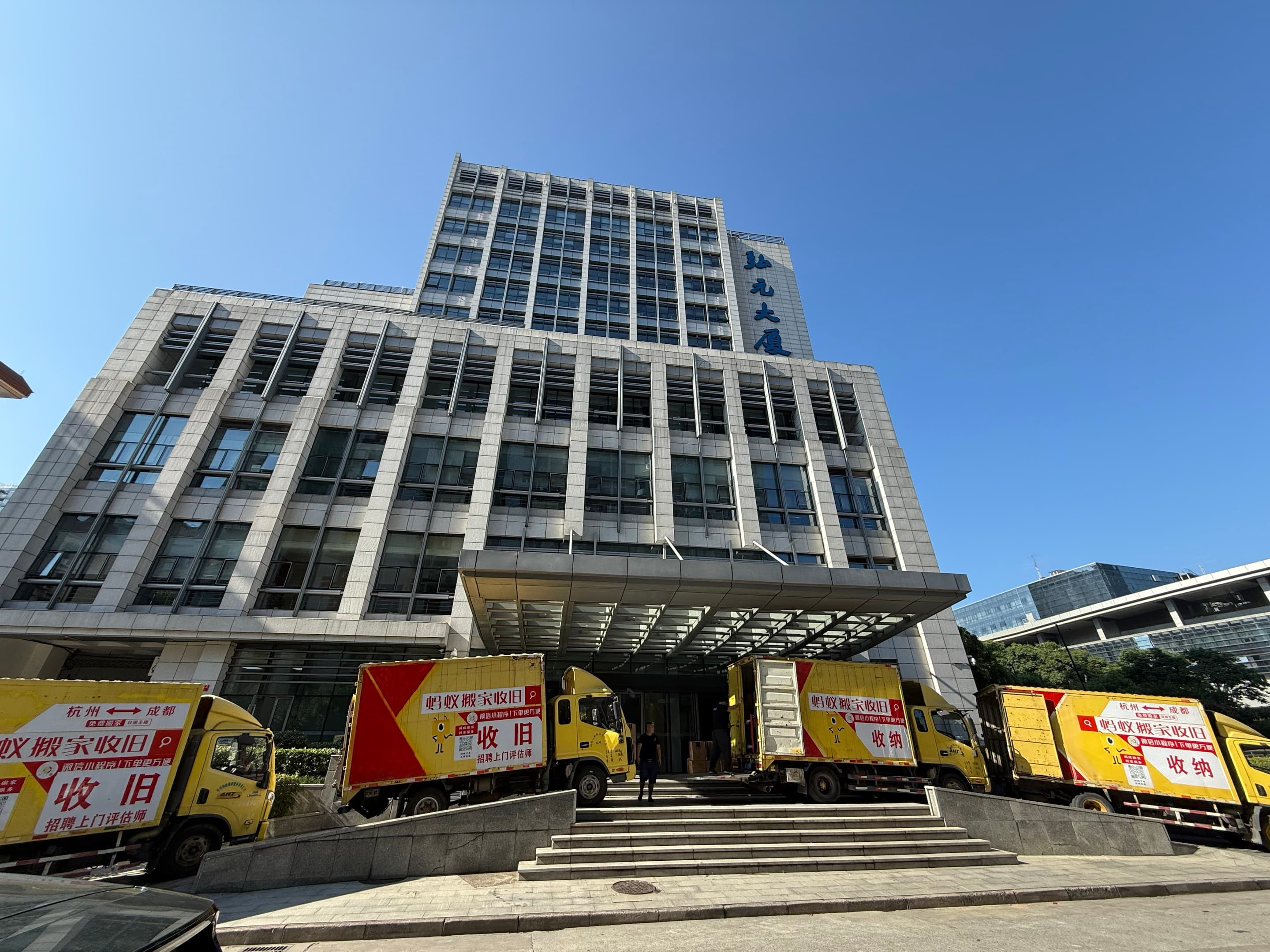 杭州搬家别抓狂！交给我们躺平就行 