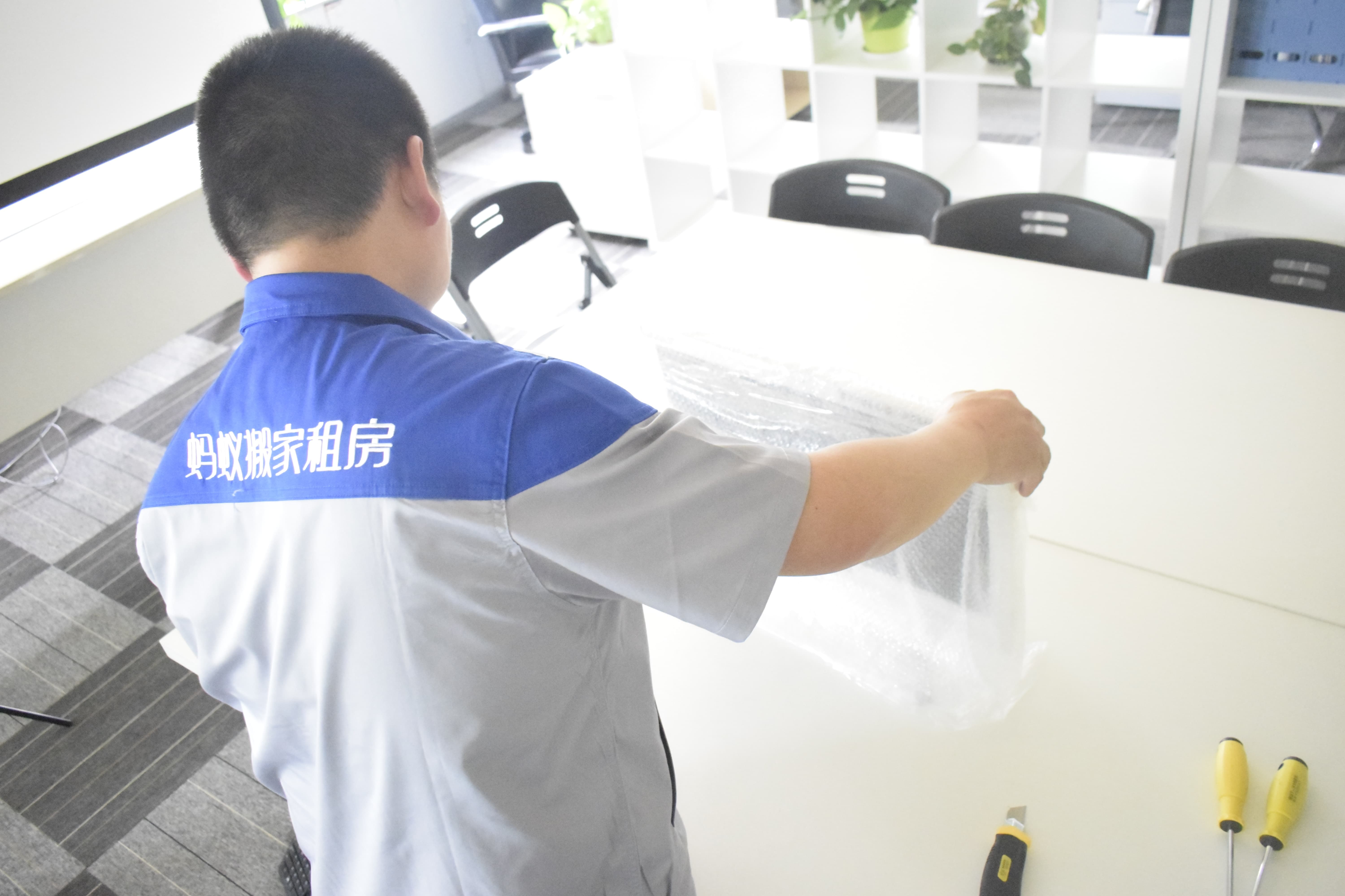 租房党必藏!搬家界内部打包法分享! 租房党必藏!搬家界内部打包法分享!