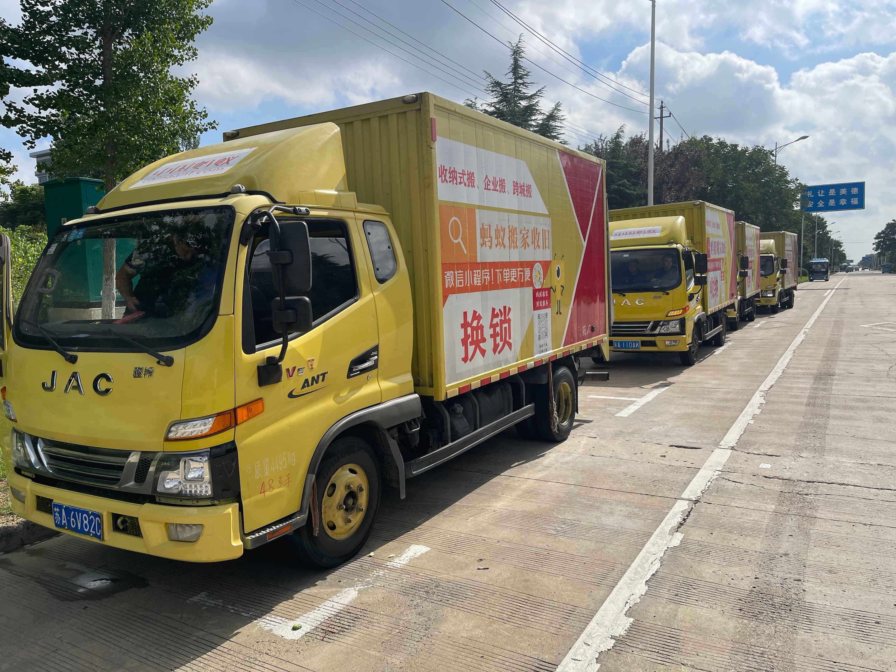 长沙如何精准匹配你的搬家需求与公司类型