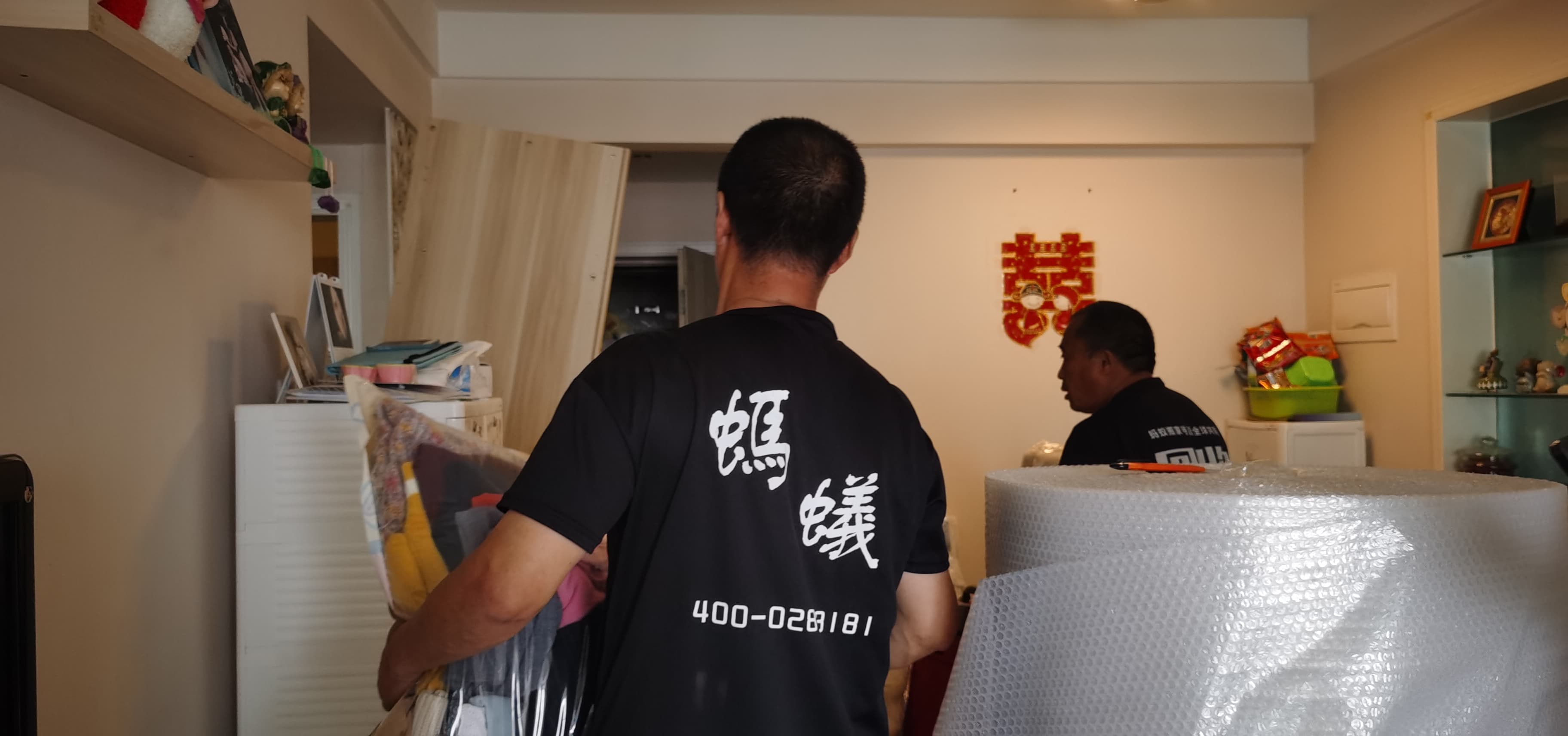 长沙专业打包，守护家的记忆与价值