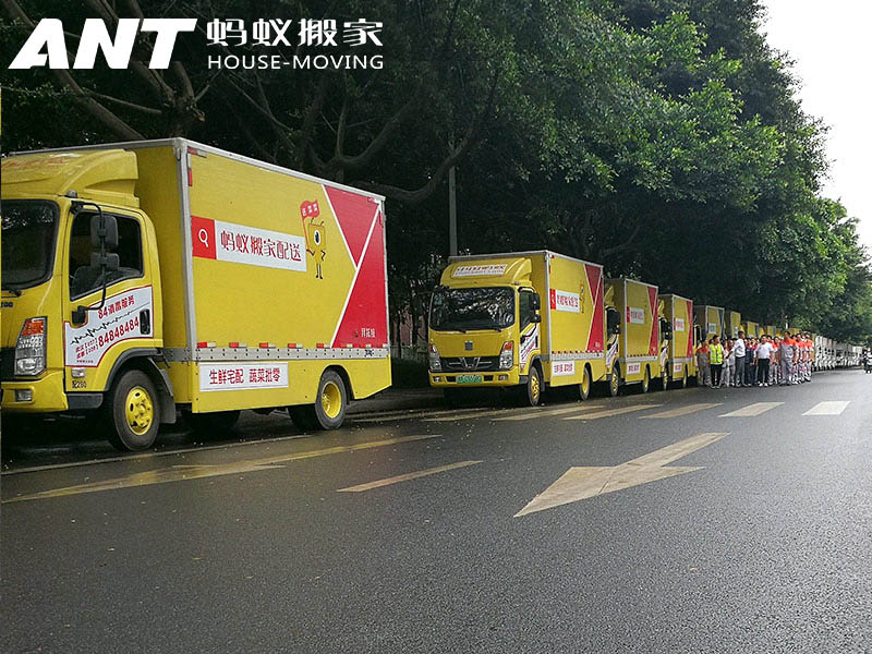 西安搬家公司推荐 西安搬家公司推荐