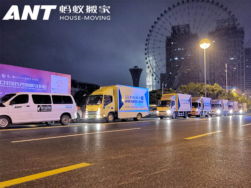 西安长途搬家避坑指南 西安长途搬家避坑指南