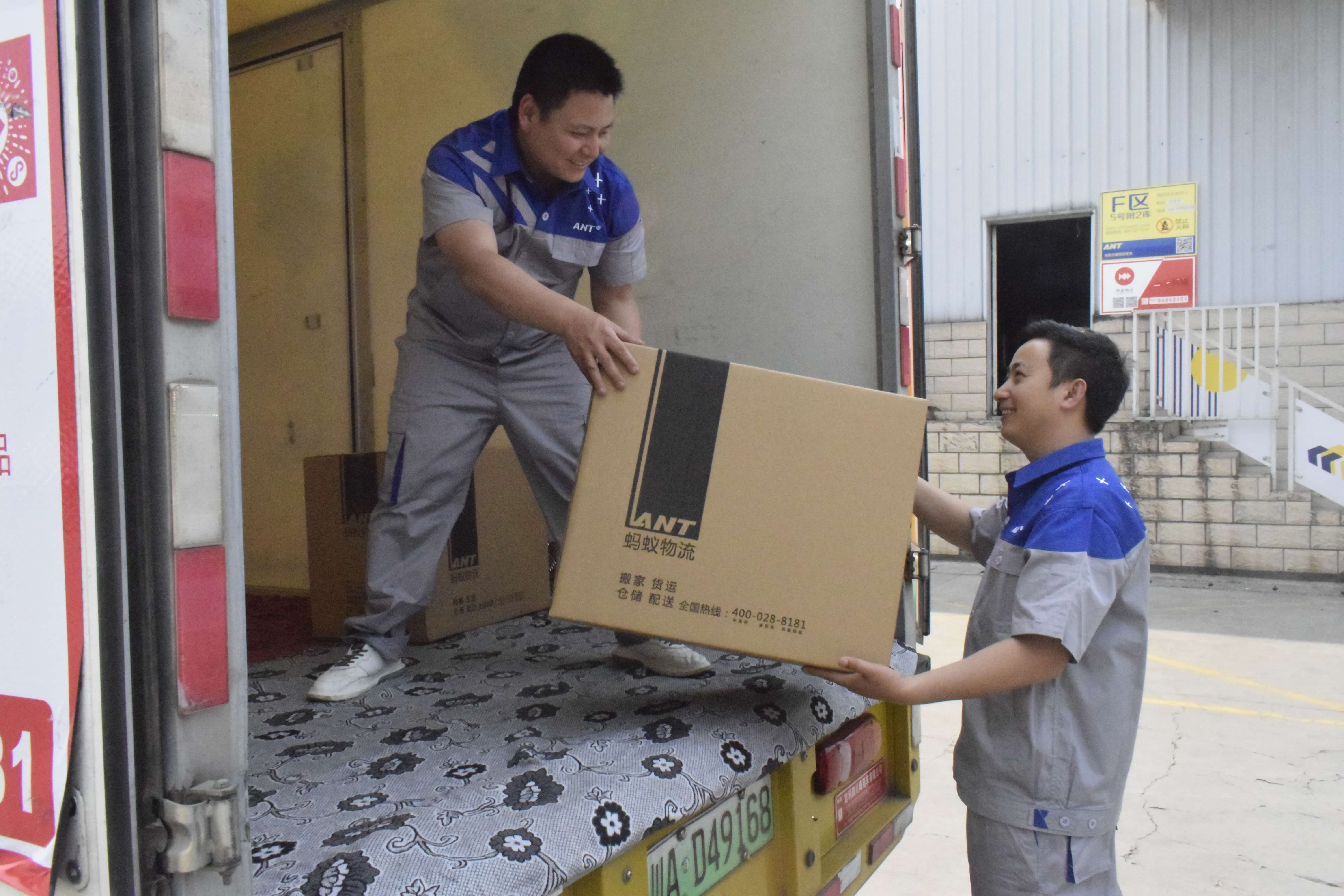 杭州上城区十大搬家公司服务参考 杭州上城区十大搬家公司服务参考