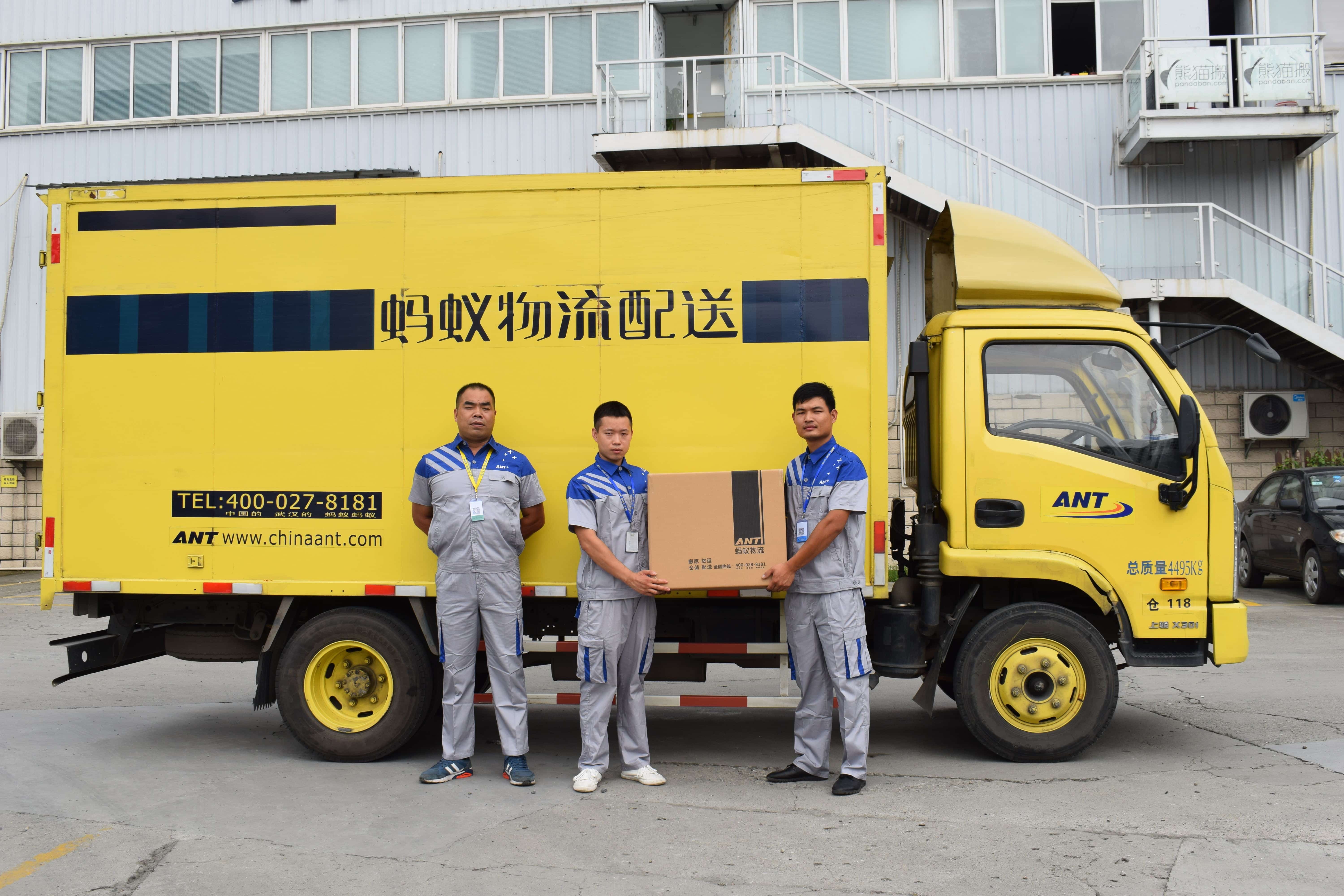 杭州西湖区十大搬家公司服务参考 杭州西湖区十大搬家公司服务参考